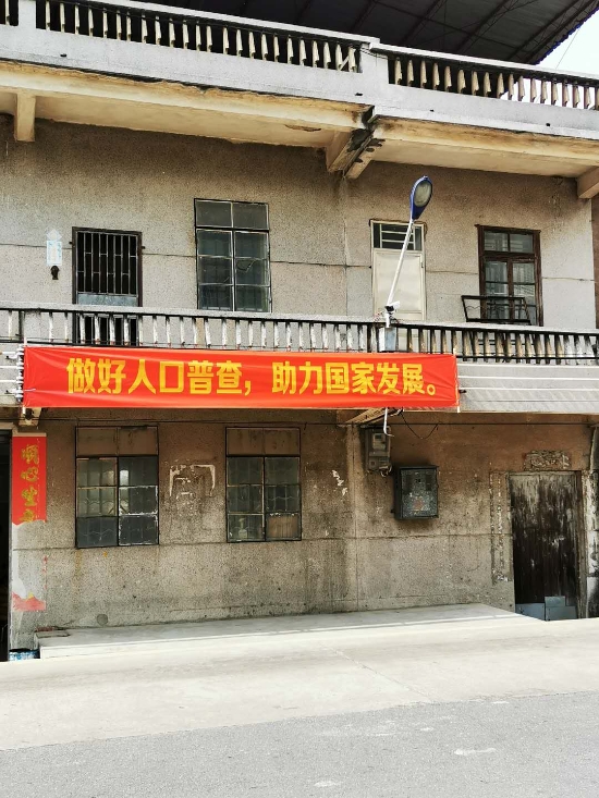 已处理1603070185669a679d1dd239b8bd25ce25c87712cfa5.jpg