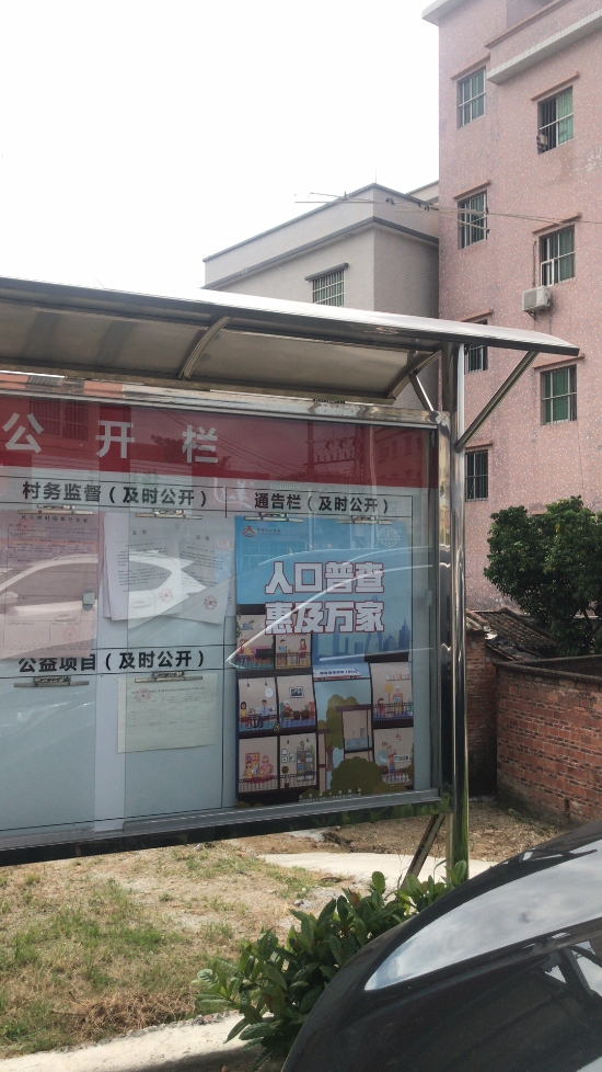 已处理1603070185671be766d471e91324d30a8f6813c563db.jpg