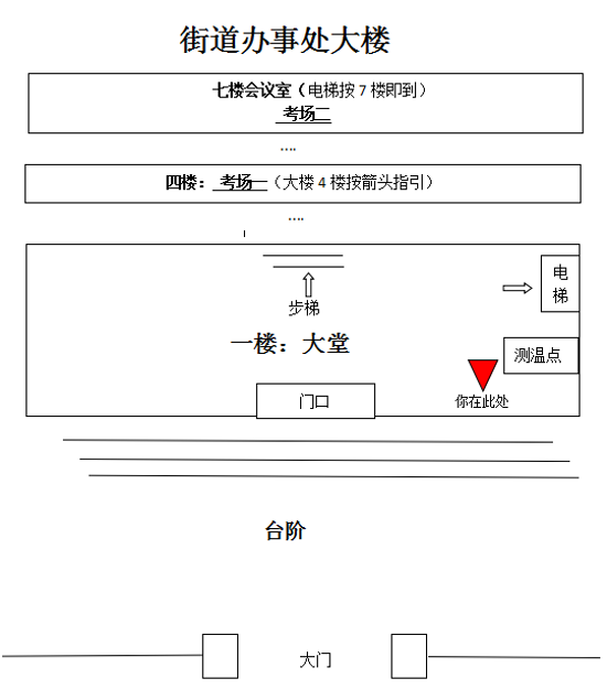 已处理1603355703342微信图片_20201022163453.png
