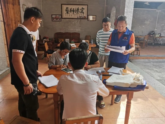 已处理1604285500446104.jpg