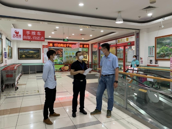 已处理1604655186861图片1.jpg