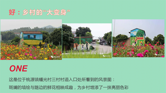 微信图片_20201106214441.png
