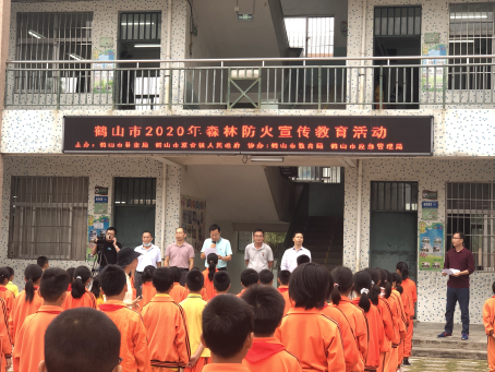 已处理1605685111185图片1.png