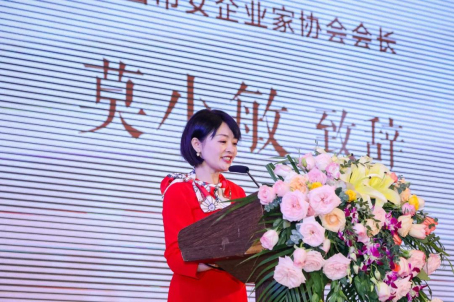 004  莫小敏会长.jpg