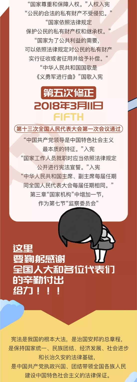 已处理16070669561983.jpg