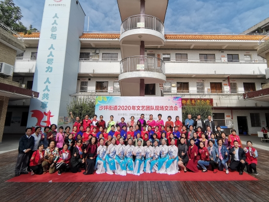 已处理1607074326164合照1.jpg