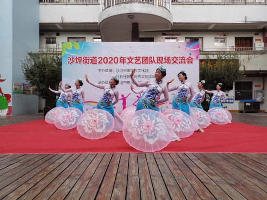 已处理1607074326164节目3.jpg