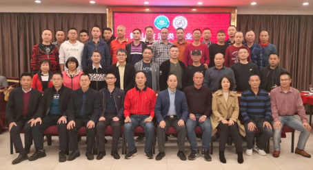 001  市酒类行业协会举办第四次会员暨理事会就职典礼大会.webp.jpg