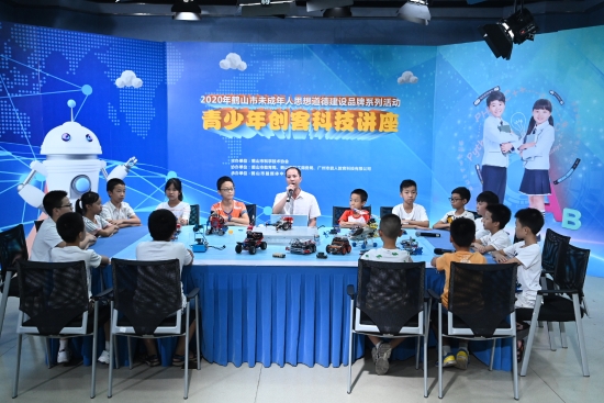 已处理1609377899958图片4.jpg