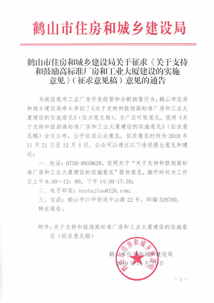 无标题.png