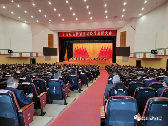 微信图片_20210104170020.jpg