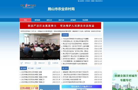 已处理1610004338936image005.jpg