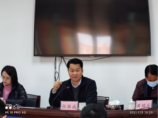 已处理1610505639643图片2.png
