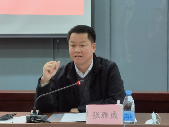 已处理1610616899313图片2.png