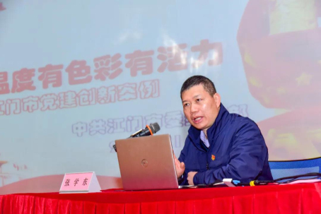 004 张学东.jpg