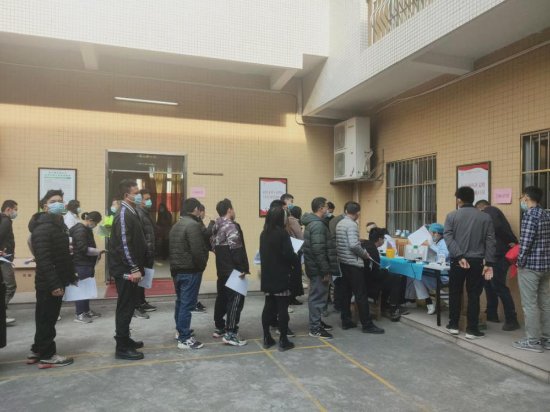 图片2.png