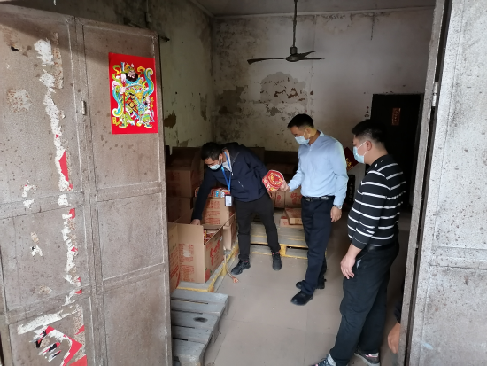 已处理1611633154242图片2.png