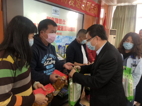 微信图片_20210126152001.jpg