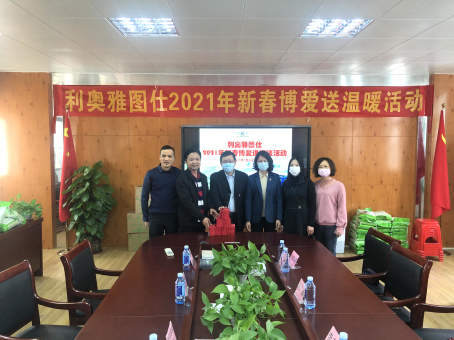 微信图片_20210126151939.jpg