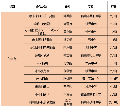 图片8.png