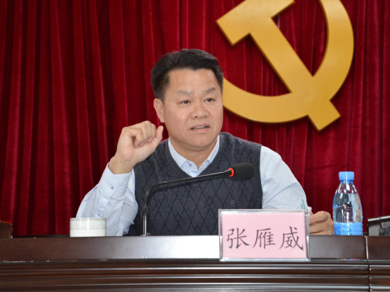 已处理1612165130083图片2.png