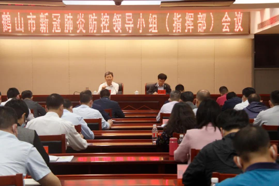 微信图片_20210208100309.jpg