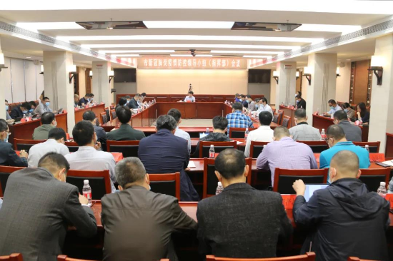 微信图片_20210208100324.jpg