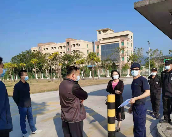 已处理1613618040443图片8.png