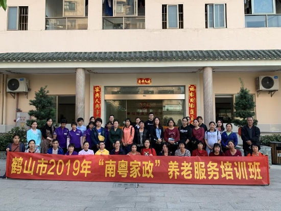 已处理15748462879623.jpg