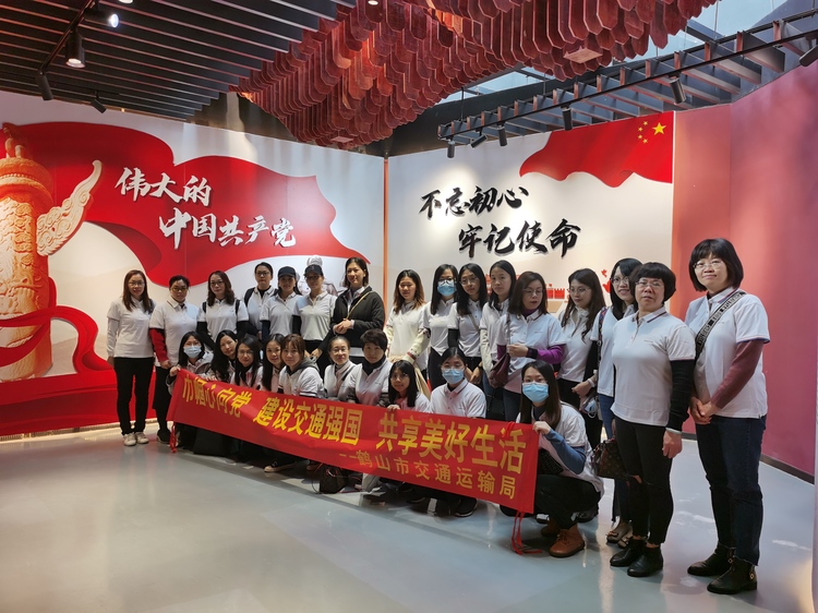 微信图片_20210308100551.jpg