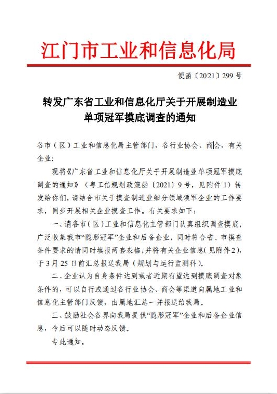 已处理16158848676411.jpg