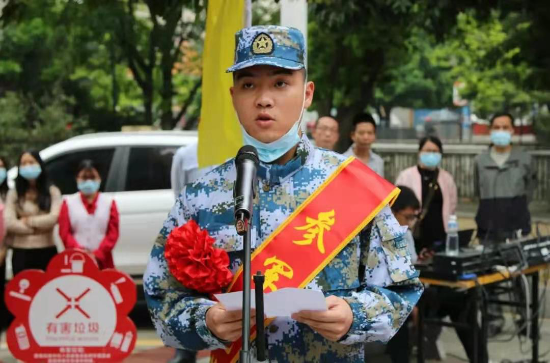 图片8.png