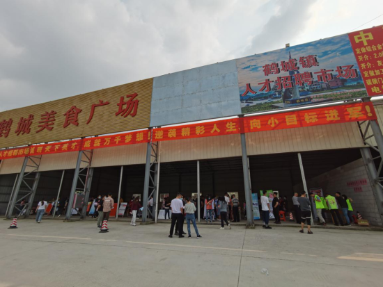 已处理1615965465734图片1.png