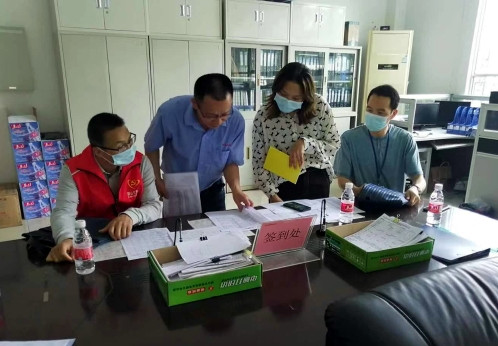 已处理1616030217154微信图片_20210318091159_副本.jpg