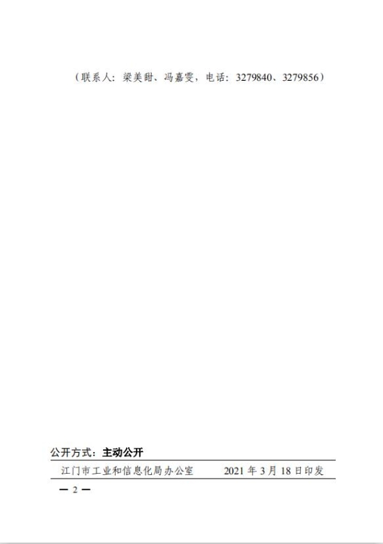已处理16163824395702.jpg