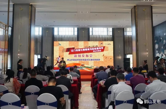 已处理1575015825394微信图片_20191129162324.jpg