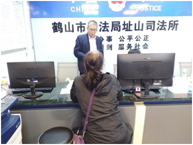 政务微信截图_16169053271588.png