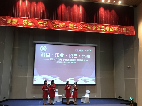 微信图片_20210329091931.jpg