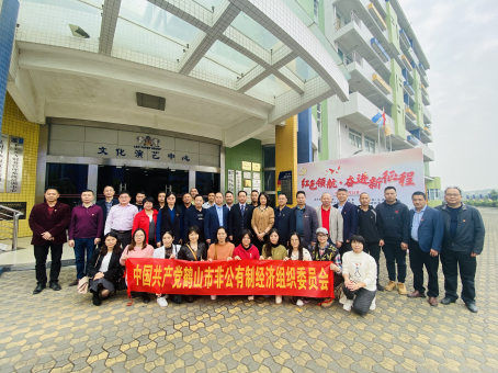 微信图片_202103251548471.jpg