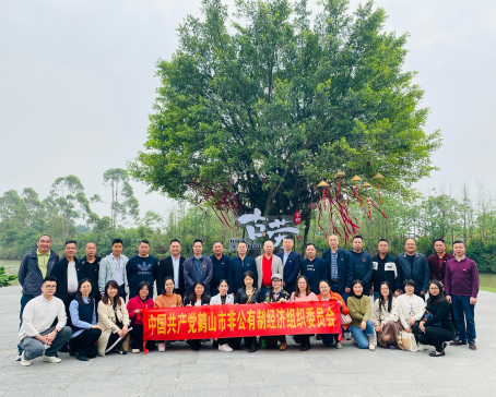 微信图片_202103251548472.jpg