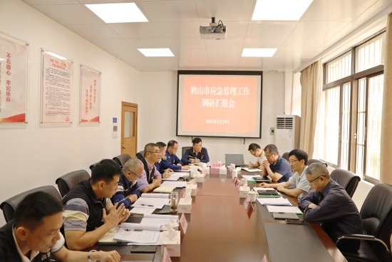 已处理1617076514857微信图片_20210330115350.jpg