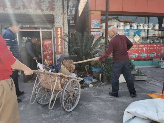 古蚕2.jpg