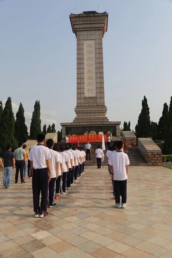 已处理16178681975014.皇家国际一中.jpg