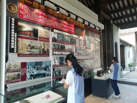 已处理16178681975005.雅瑶中学.jpg