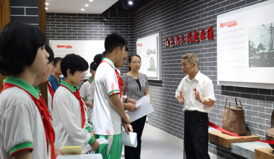 已处理16178681975016.址山中学参加张怀楼.png