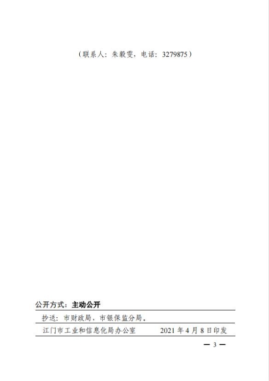 已处理16178705329763.jpg