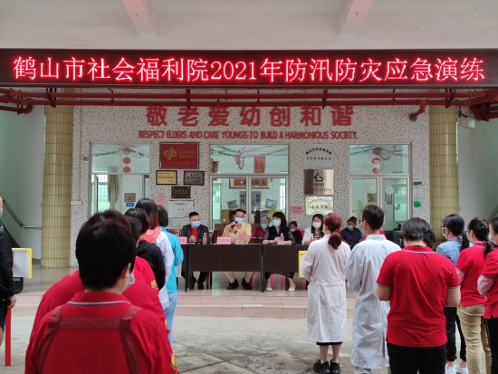 已处理1.jpg