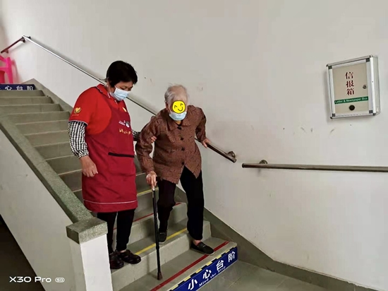 已处理3.jpg