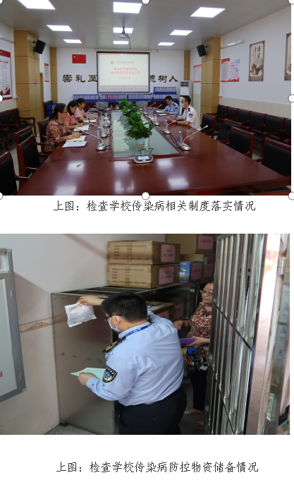 微信图片_20210415164439.png