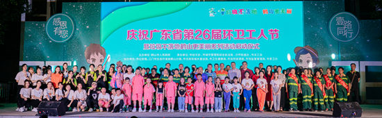 微信图片_20191203144701.jpg